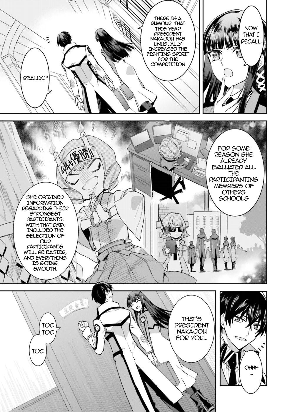 Mahouka Koukou no Rettousei - Steeplechase-hen Chapter 1 26